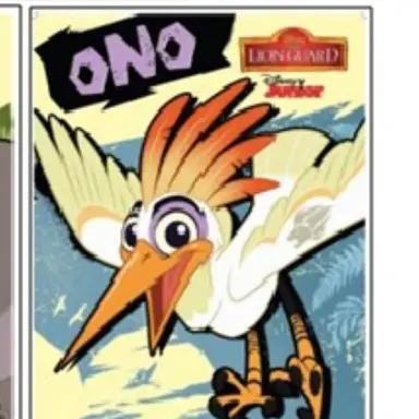 Profile image of Ono