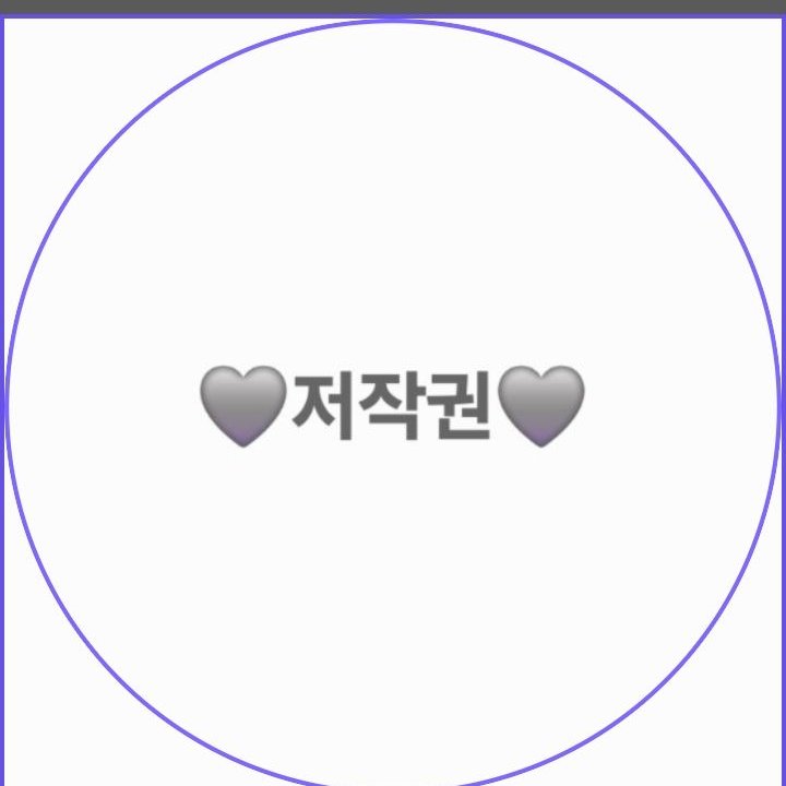 대한민국 붉은 악마 축구팀🇰🇷 대표 이미지
