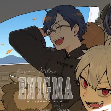 Profile image of レオス・ヴィンセント