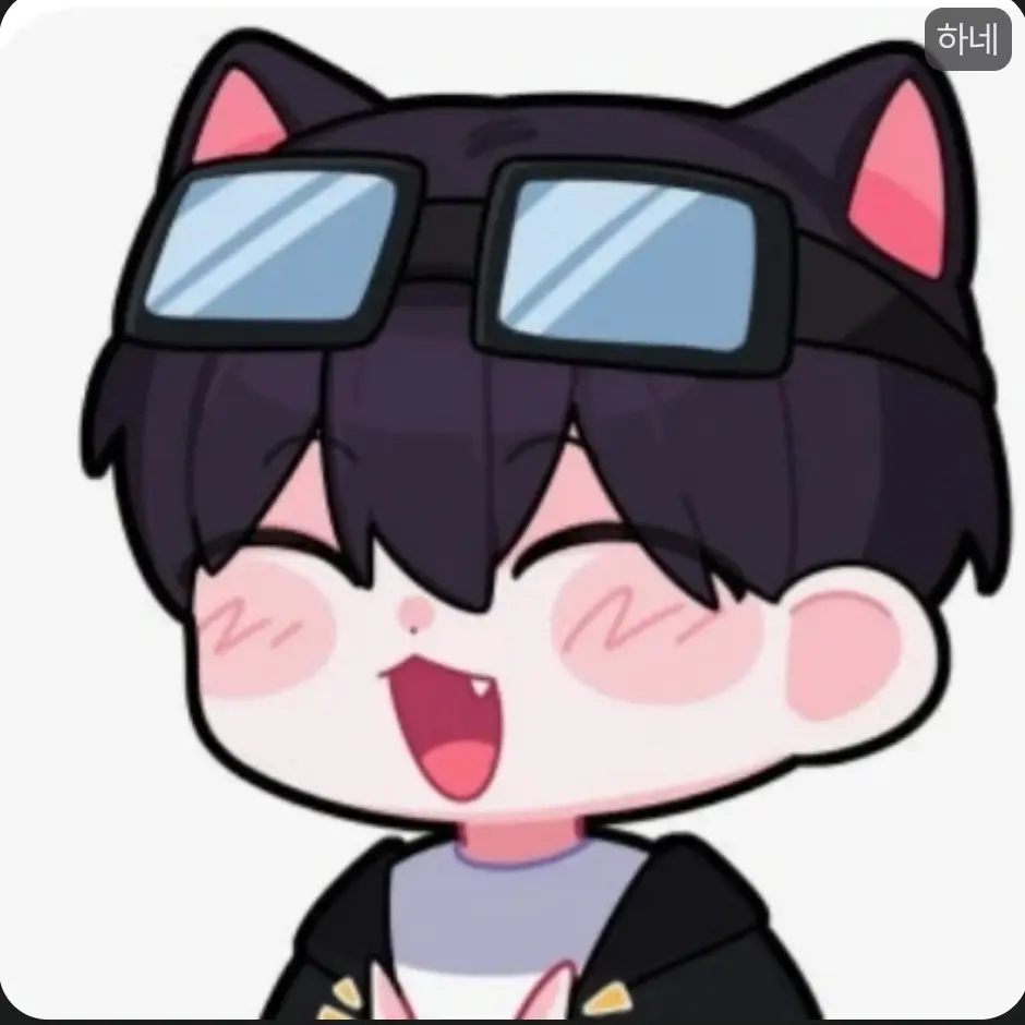 GildedMamba6861의 하네