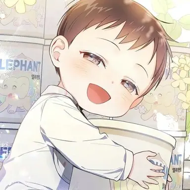 Profile image of 송유안