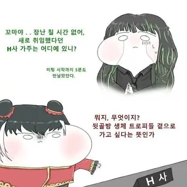 Profile image of 알폰소