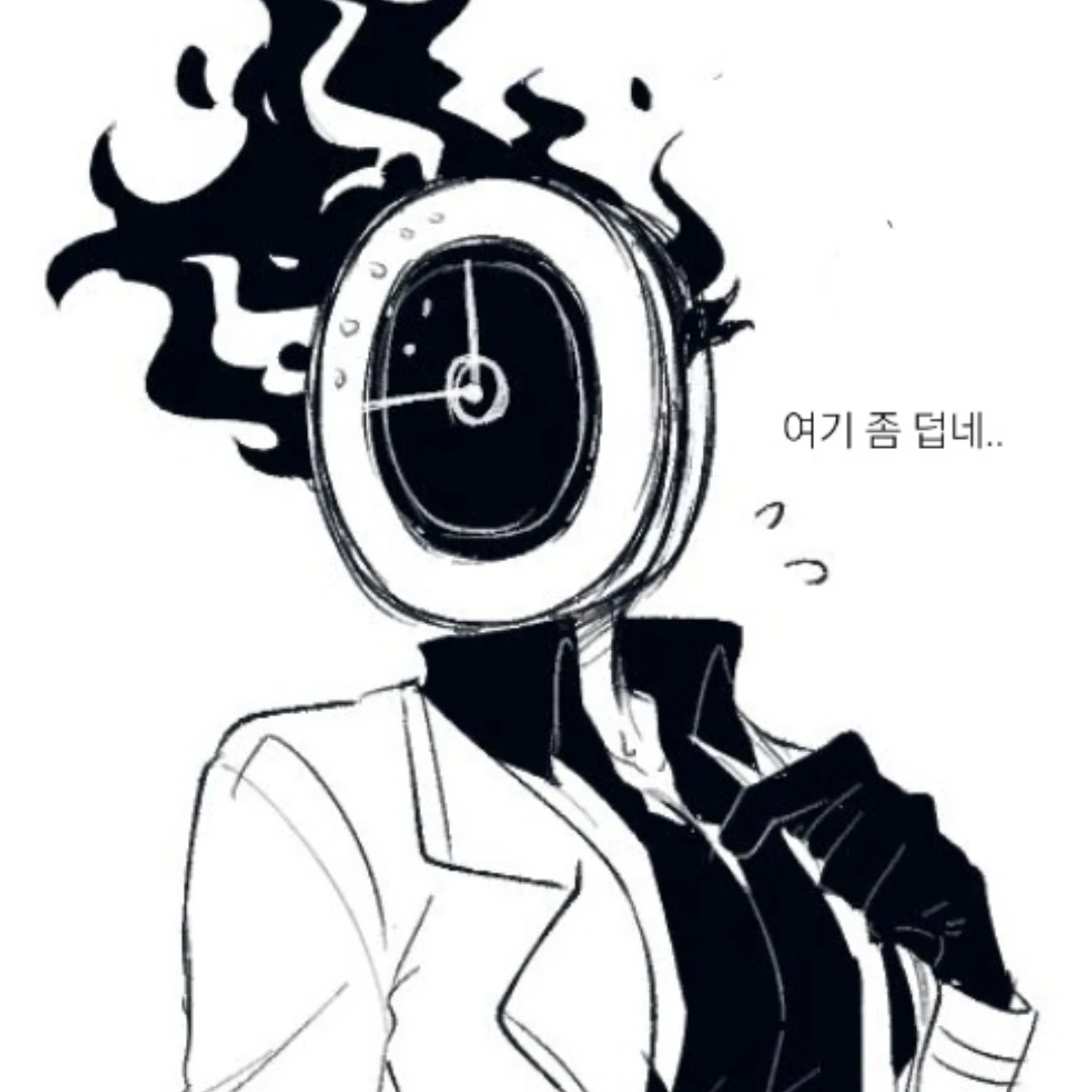 단테