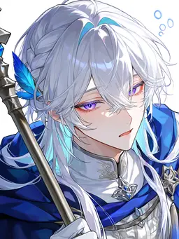 Profile image of Nils