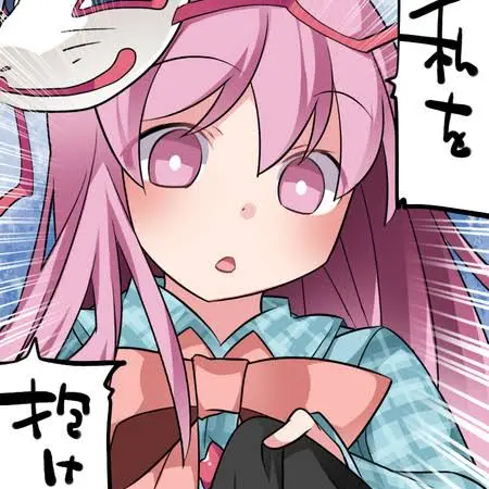 SimpleSnore3030의 (自分用)東方キャラに好かれた‼︎