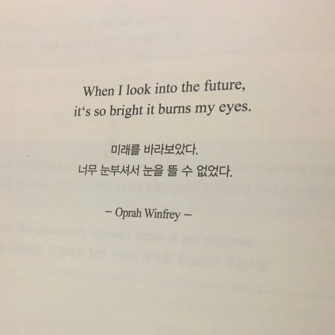 NSWER.의 유치원 선생님 설윤아 장규진 🐰🐱