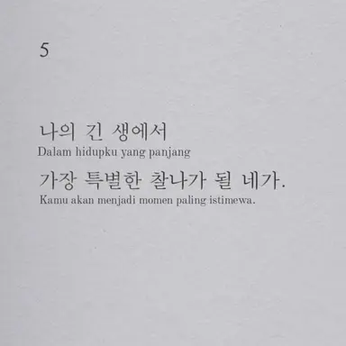 Profile image of 장규진