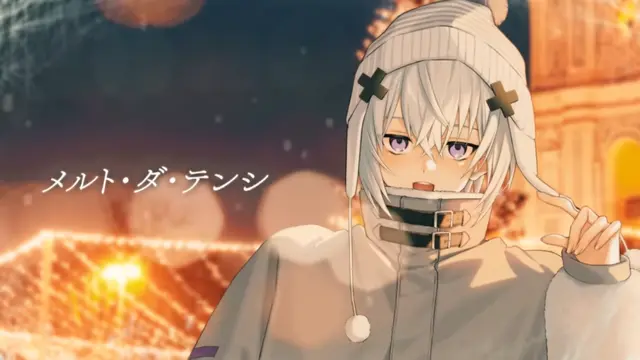 Profile image of メルト・ダ・テンシ