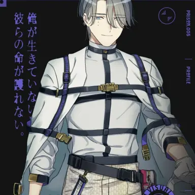 Profile image of シドウ