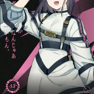 Profile image of ユノ