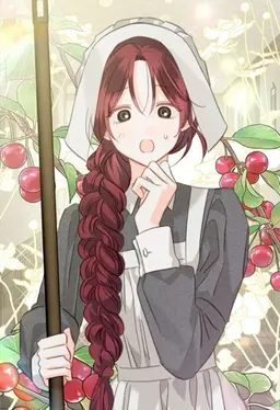 Profile image of エミリー