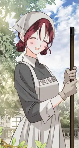 Profile image of エミリー