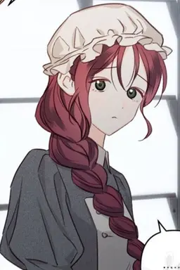 Profile image of エミリー