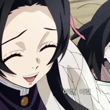 Profile image of 코쵸우 카나에