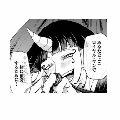 Profile image of ポロちゃん