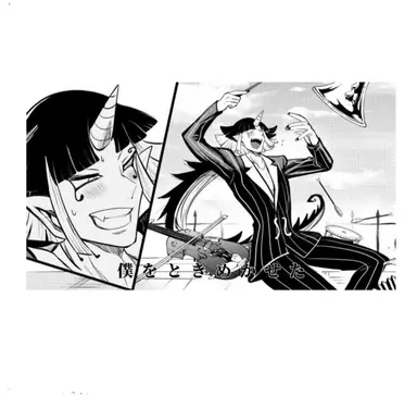 Profile image of ポロちゃん