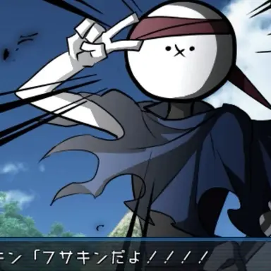 Profile image of フサキン