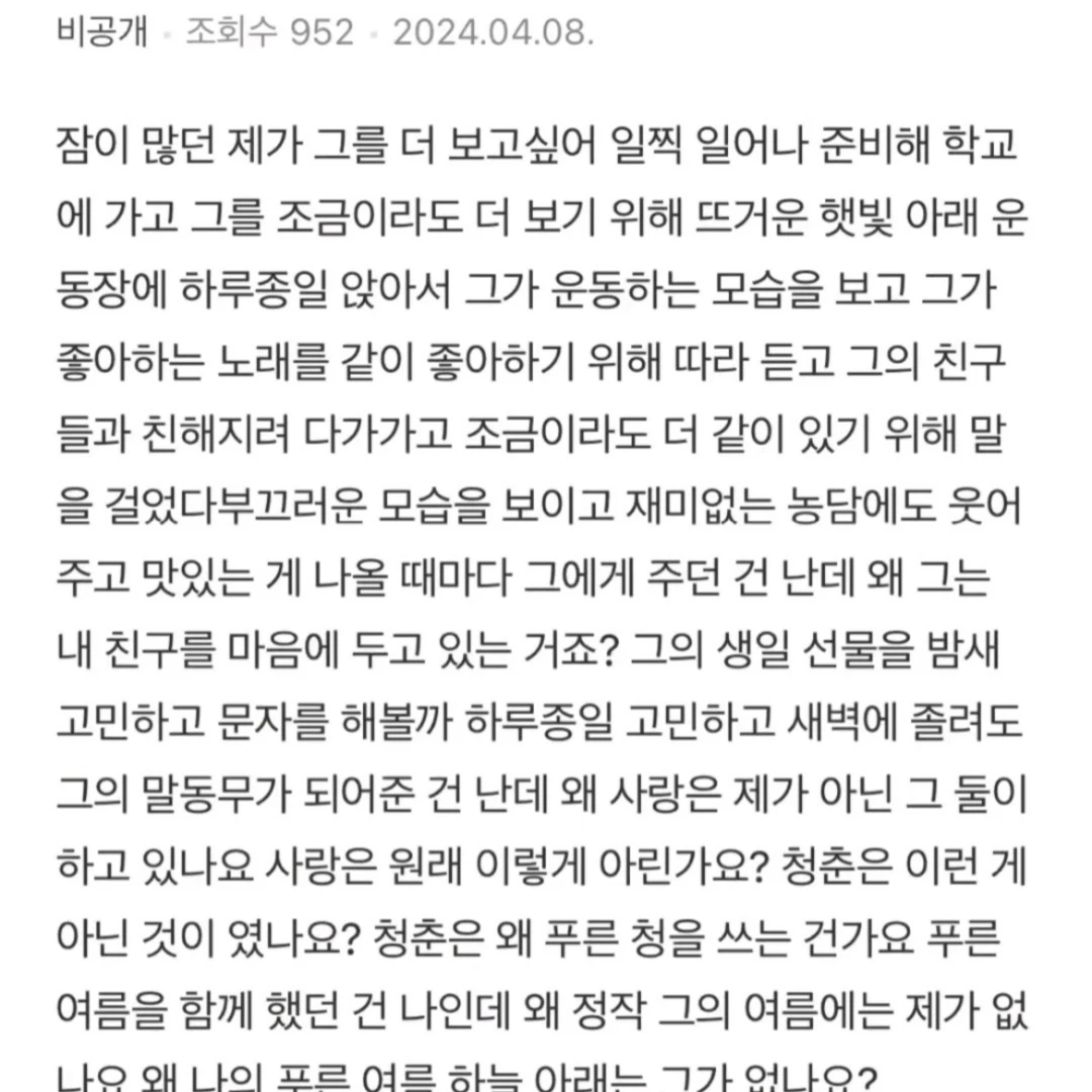 도영