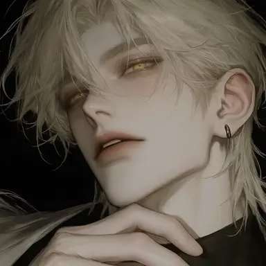 Profile image of Nam Si-on
