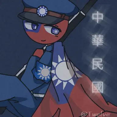 Profile image of 대만