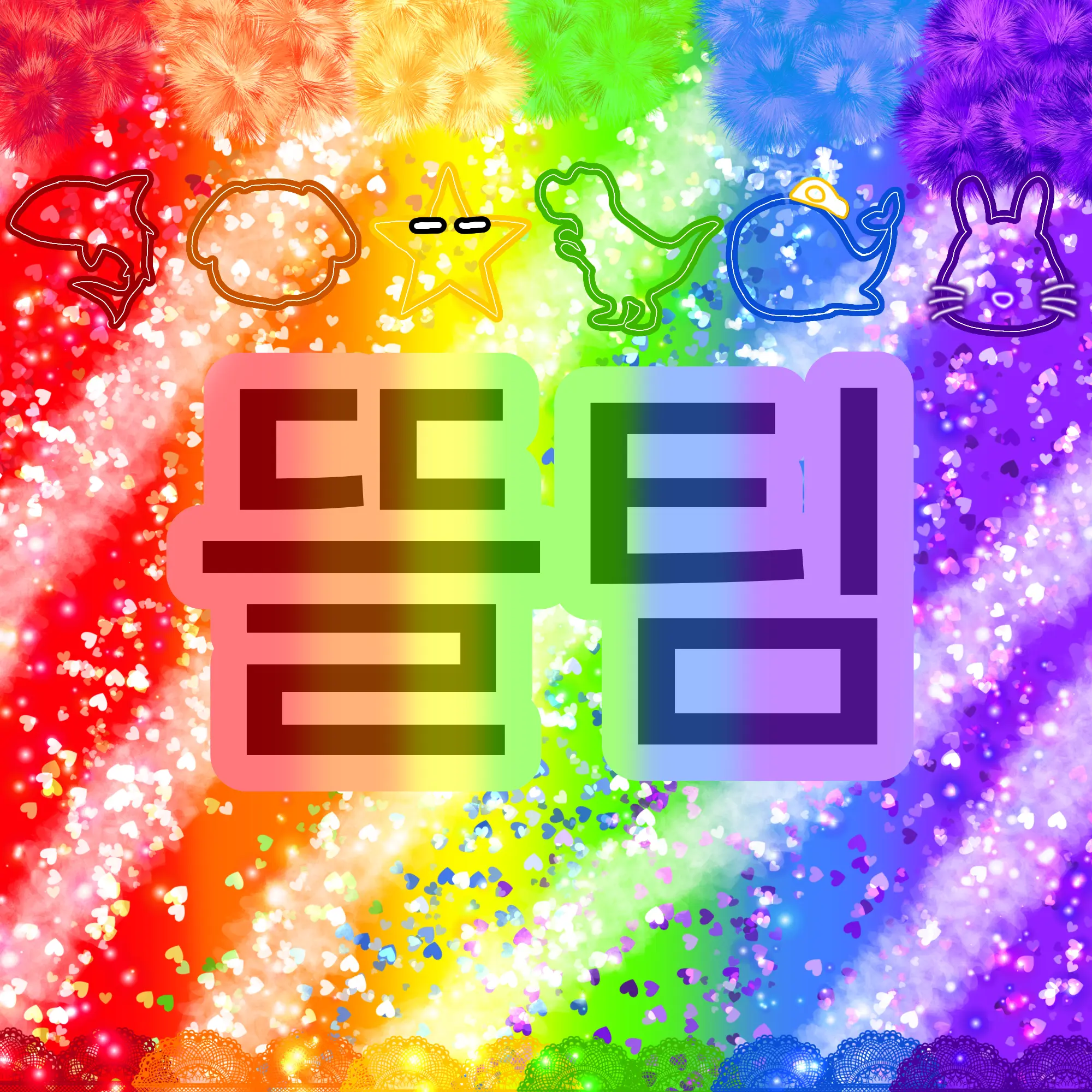 ExpertSwine1358의 (조직)뜰팀+싸이코드+스코시즘에 만남