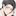 言いたい終夜と秘密にしたい貴方
