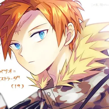 Profile image of リベリオ・ストラーダ