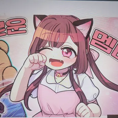 Profile image of 고마리