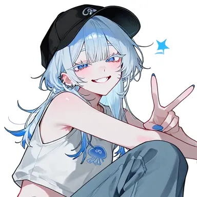 Profile image of Rui