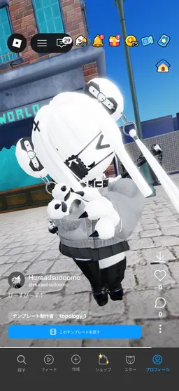 Profile image of Huちゃん