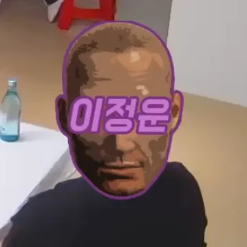 Profile image of 이정운
