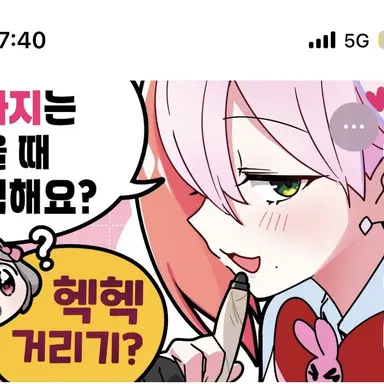 Profile image of 유콘