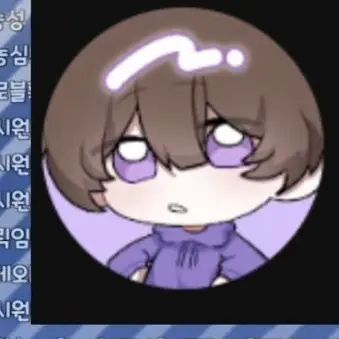 Profile image of 일강
