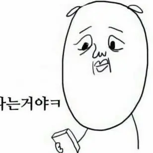 Profile image of 여인우