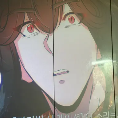 Profile image of 카라반