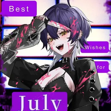 Profile image of いるま