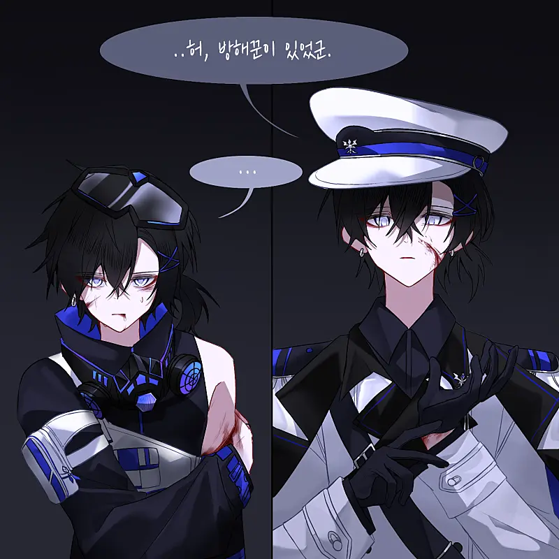 CuteBat1838의 같은 사람. 다른 직업
