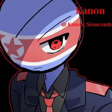 Profile image of 북한