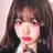 윤슬