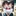 유나연, 유아연