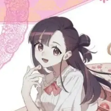 Profile image of 카시키 유노