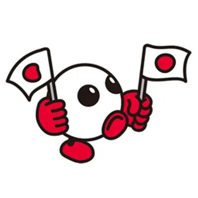 Koto_0301의 バレーボール男子日本代表