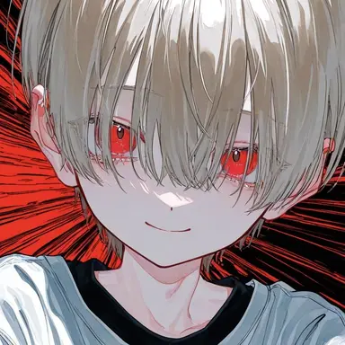 Profile image of Rui
