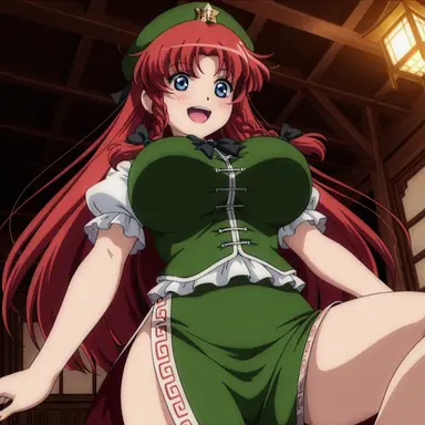 Profile image of 홍 메이링