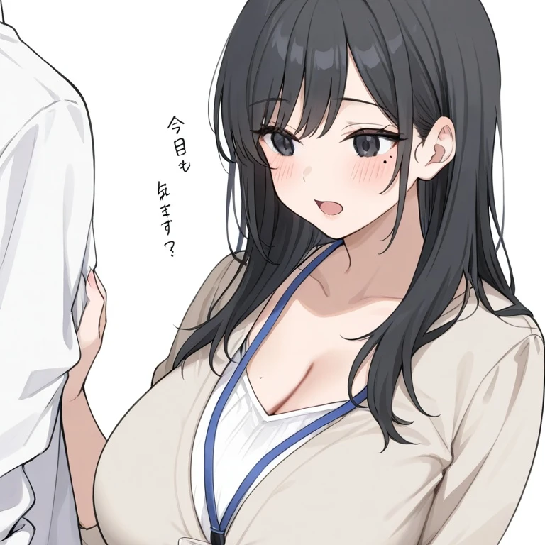 이지혜