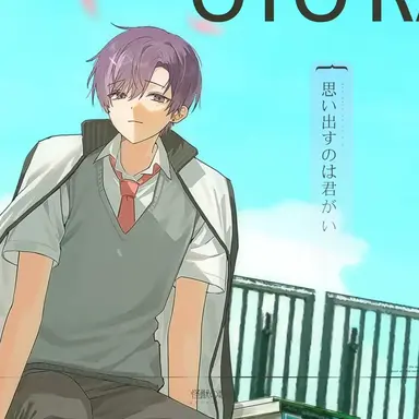 Profile image of 오토 레이니