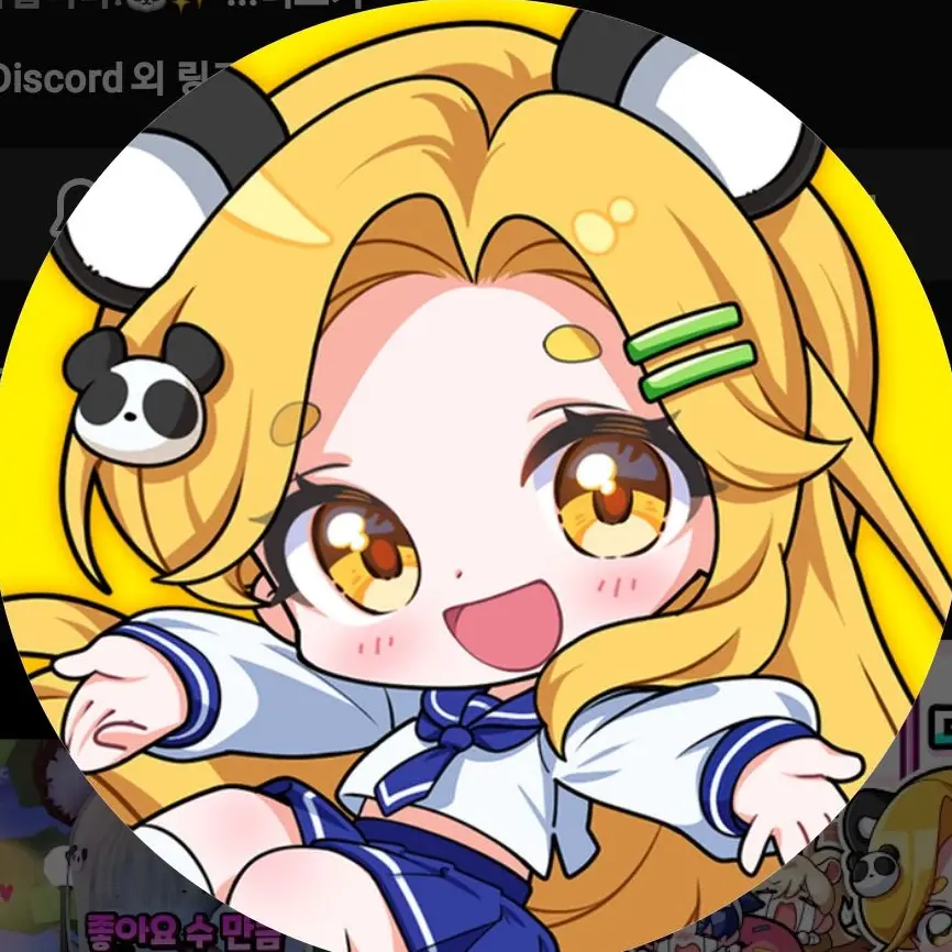 RareCave8838의 말량홍챠의 여름 휴가!+여우..