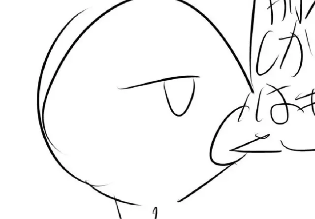 Profile image of 苦