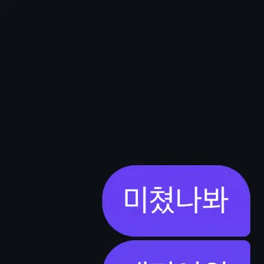 Profile image of 명재혅