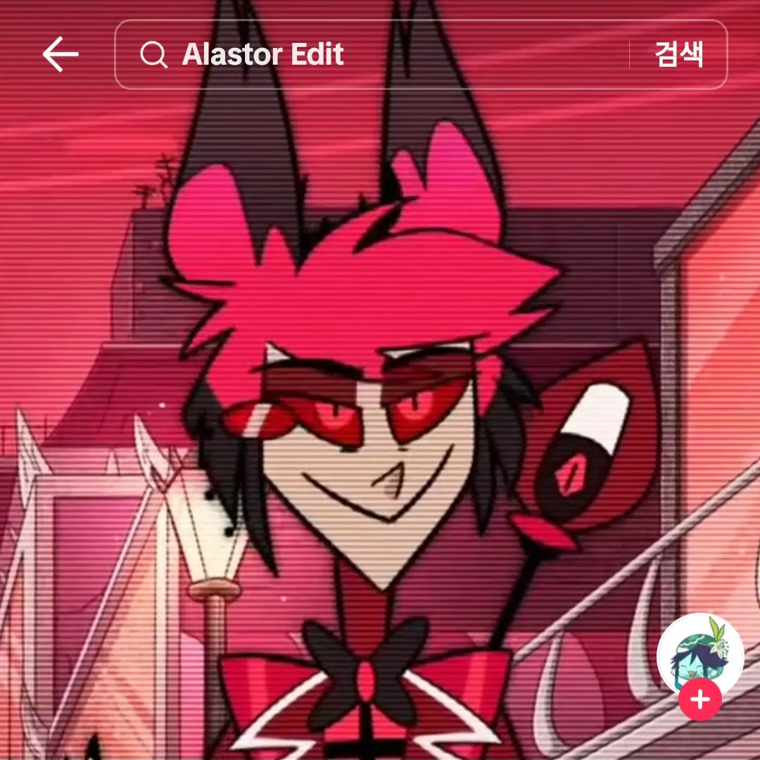 Lukri0229의 알래스터